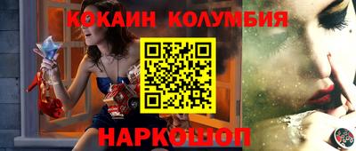 герыч Уссурийск