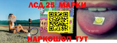 герыч Уссурийск