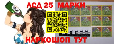 мефедрон VHQ Усть-Джегута