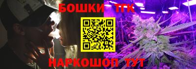 альфа пвп Усть-Илимск