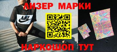 герыч Уссурийск