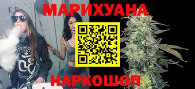 альфа пвп Усть-Илимск