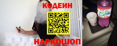 герыч Уссурийск