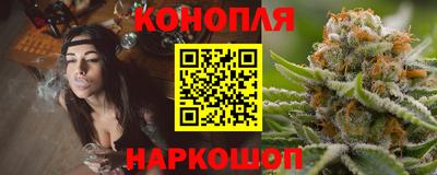 альфа пвп Усть-Илимск