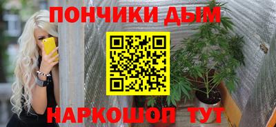альфа пвп Усть-Илимск