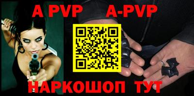 мефедрон VHQ Усть-Джегута