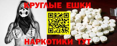 альфа пвп Усть-Илимск