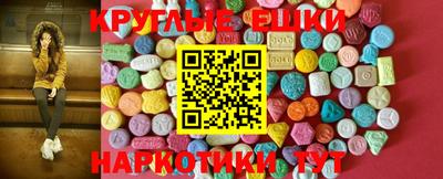 герыч Уссурийск