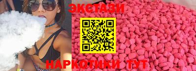 герыч Уссурийск