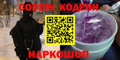 герыч Уссурийск