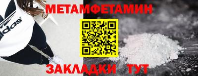герыч Уссурийск