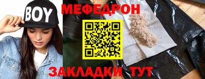 альфа пвп Усть-Илимск