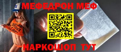 герыч Уссурийск